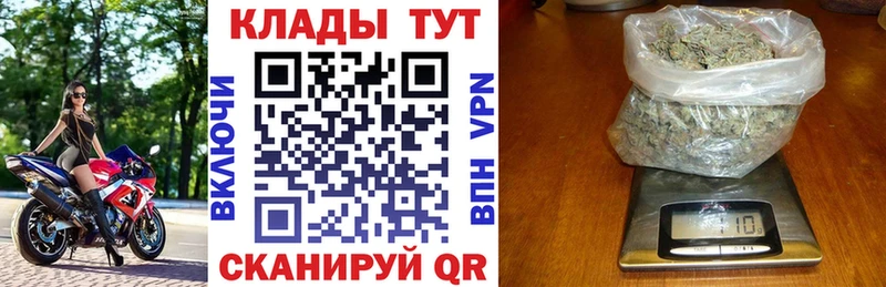 Наркошоп купить COCAIN  Марихуана  СОЛЬ  ГАШ  МЕФ  Касимов