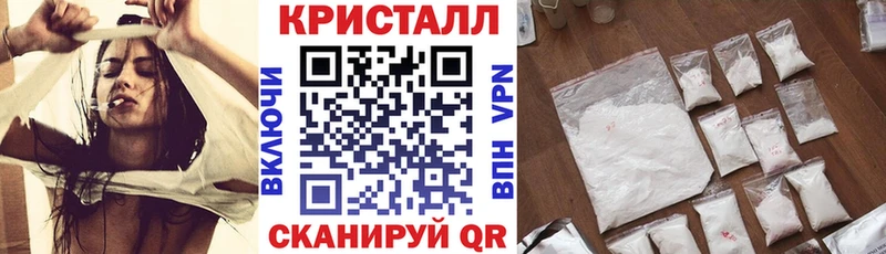 Купить  Касимов  Amphetamine Розовый 