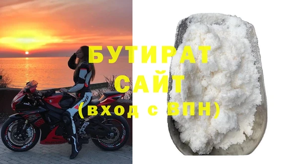 мескалин Лагань