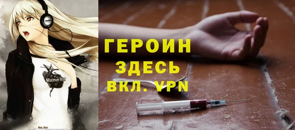 а пвп мука Лабытнанги
