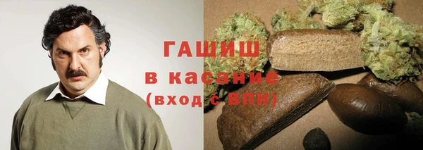 мескалин Лагань