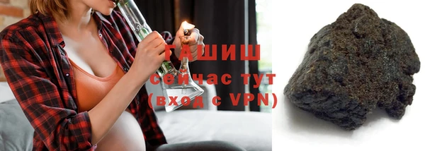 ешки Ладушкин