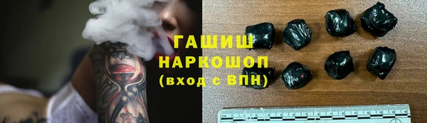 а пвп мука Лабытнанги