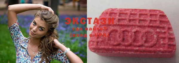 ешки Ладушкин