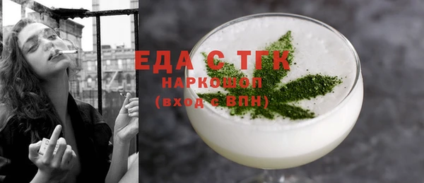 а пвп мука Лабытнанги