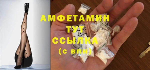 ешки Ладушкин