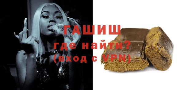 а пвп мука Лабытнанги