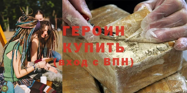 а пвп мука Лабытнанги