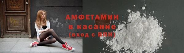 а пвп мука Лабытнанги