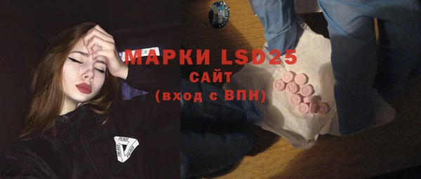 ешки Ладушкин