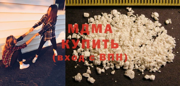 мескалин Лагань