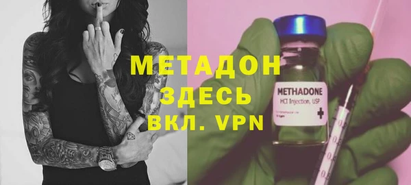 мескалин Лагань