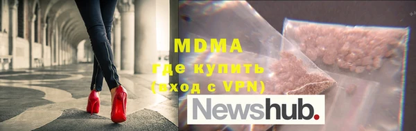ешки Ладушкин