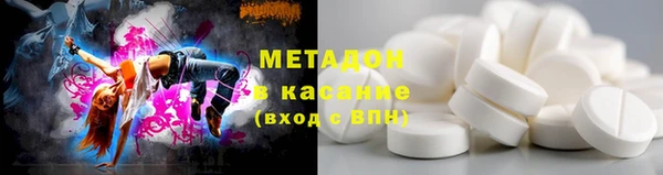 мескалин Лагань