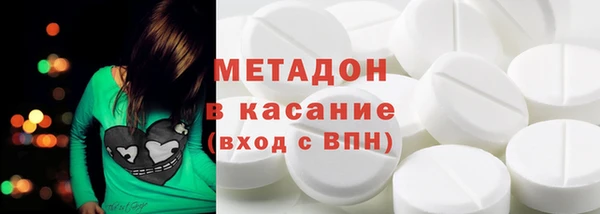 а пвп мука Лабытнанги