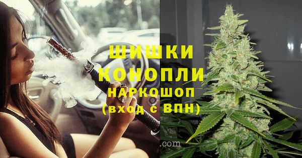 мескалин Лагань