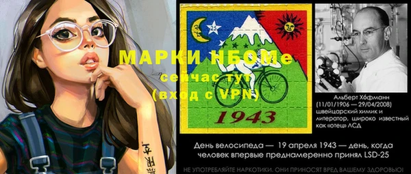 а пвп мука Лабытнанги