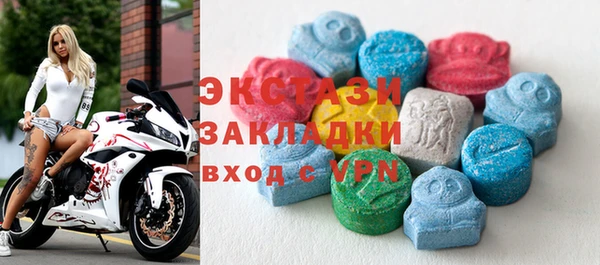 ешки Ладушкин