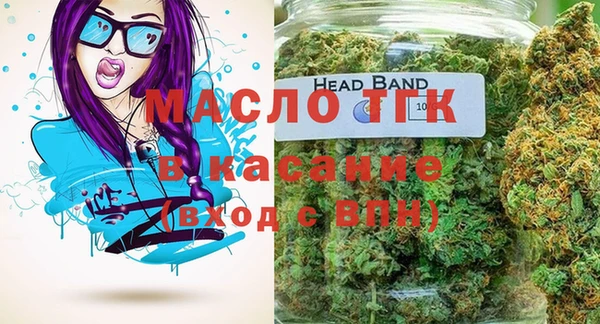 ешки Ладушкин