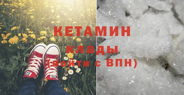 а пвп мука Лабытнанги
