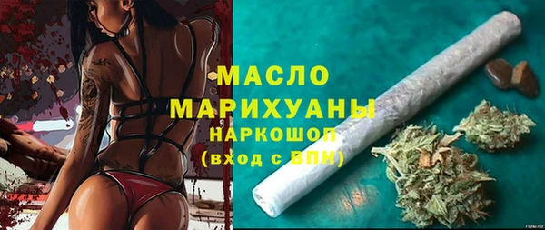 мескалин Лагань