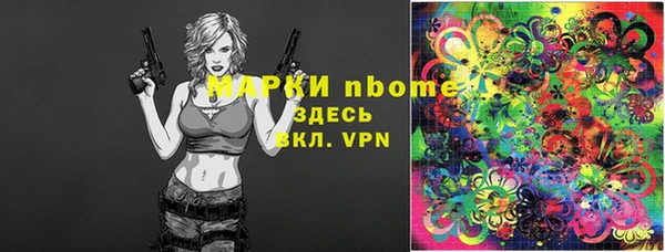 а пвп мука Лабытнанги