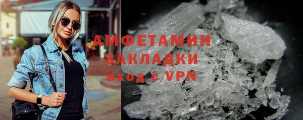 ешки Ладушкин