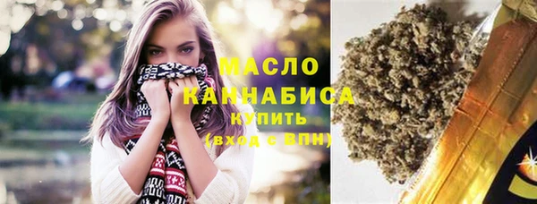 а пвп мука Лабытнанги