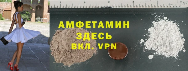 а пвп мука Лабытнанги
