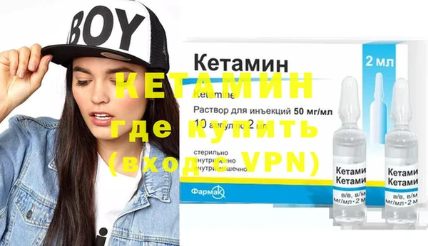 ешки Ладушкин