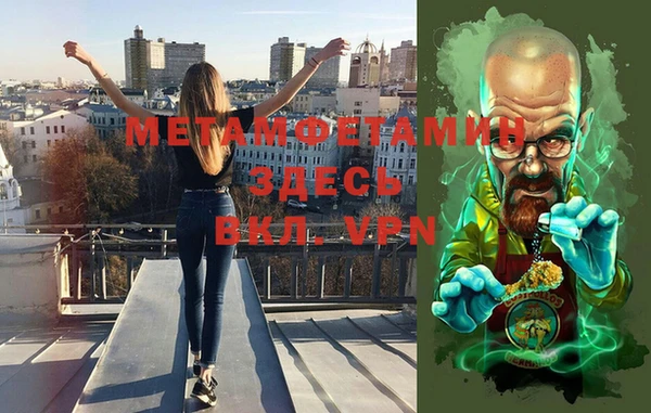 ешки Ладушкин