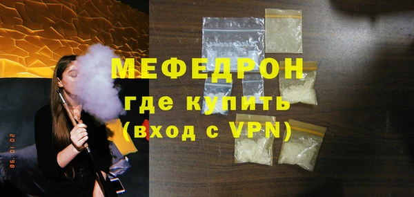 ешки Ладушкин