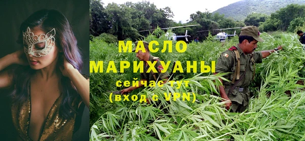 ешки Ладушкин