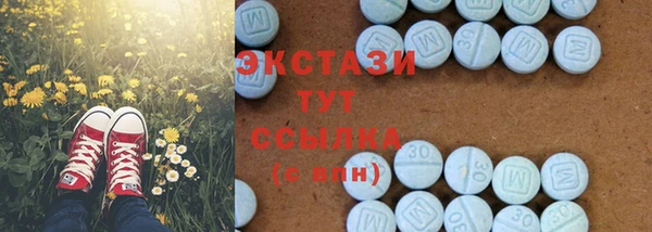 ешки Ладушкин